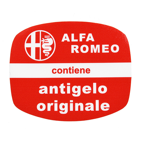 Alfa Romeo antigelo originaleステッカー(裏貼りタイプ/復刻版)