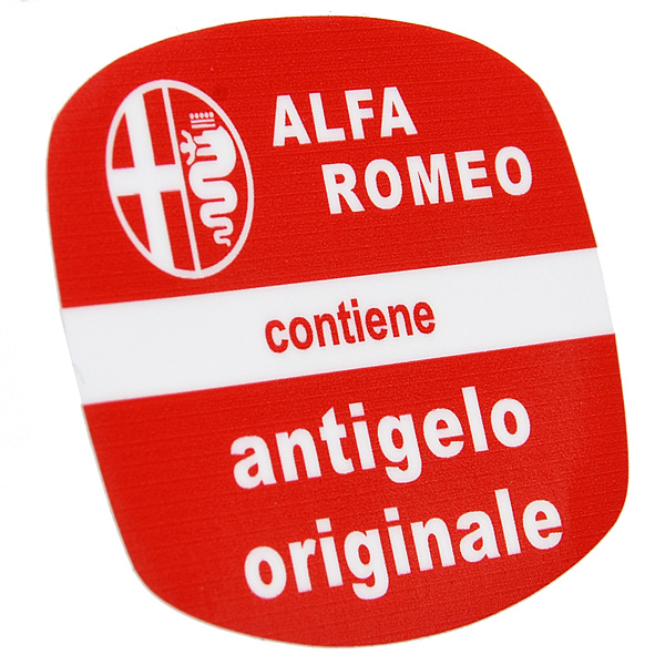 Alfa Romeo antigelo originaleƥå(΢Ž꥿/)