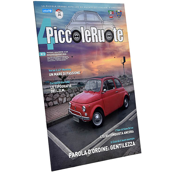 FIAT500 Club Italia �����2026ǯ N.3