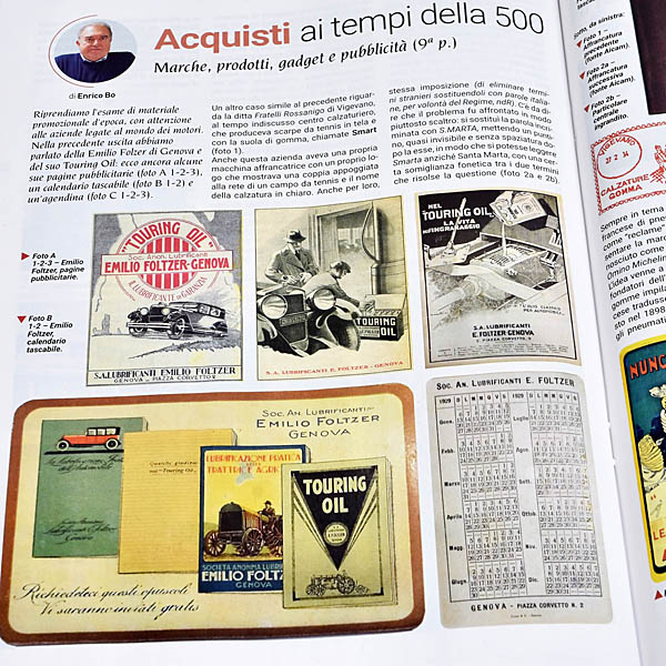 FIAT500 Club Italia �����2026ǯ N.3