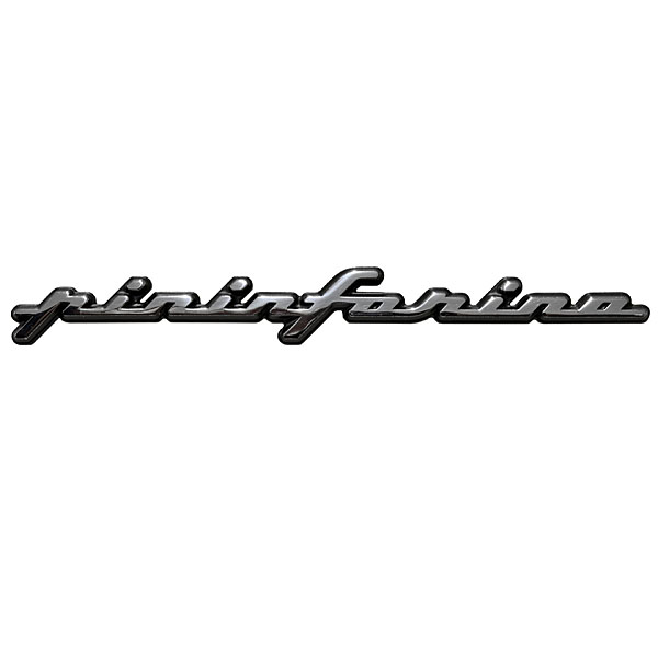 Pininfarina Logo Script for Ferrari