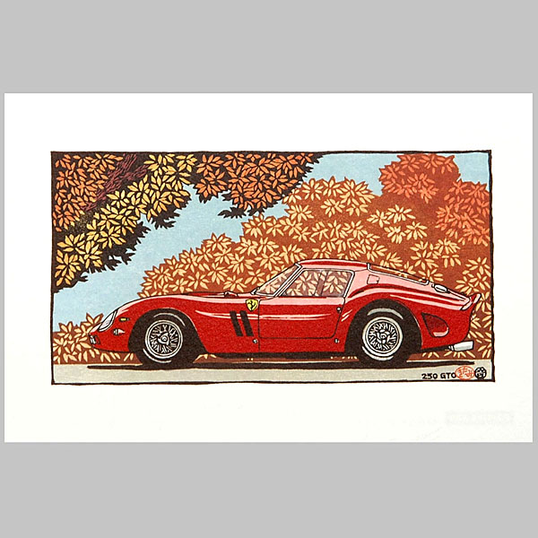 Ferrari 250GTOポストカード by 音丸版画