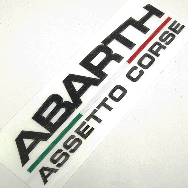 ABARTH ASSETTO CORSE Logo Sticker(Die Cut/Black)
