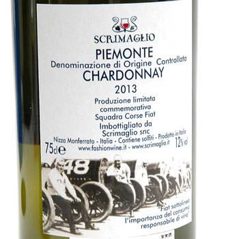 FIATワイン(白)-PIEMONTE DOC CHARDONAY LINEA CLASSICA 2013-