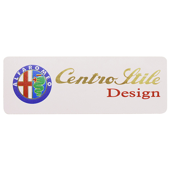 Alfa Romeo Centro Stile Sticker GOLD LOGO