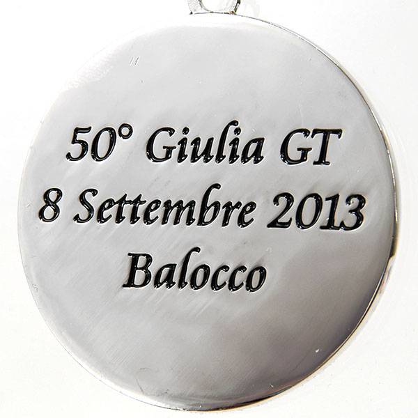 Alfa Romeo Giulia GT 50anni Memorial Keyring