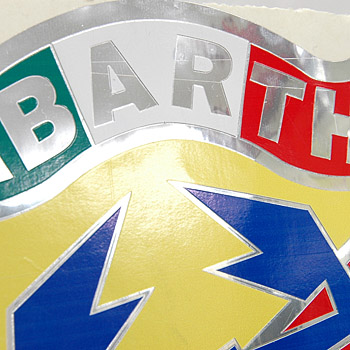 ABARTH Emblem Sticker