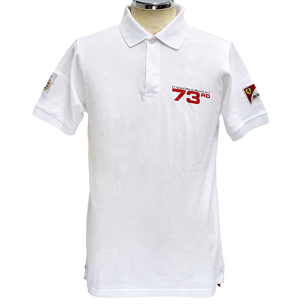 Scuderia Ferrari 2015 Monaco GP VIP Gift Polo