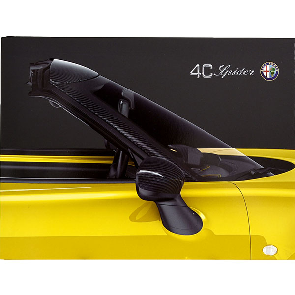 Alfa Romeo 4C spider本国リーフレットカタログ