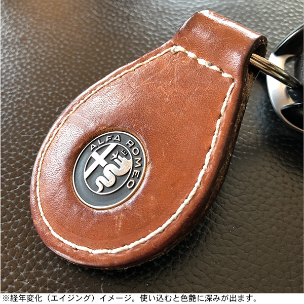 Alfa Romeo New Emblem Leather Base Keyring(Brown)