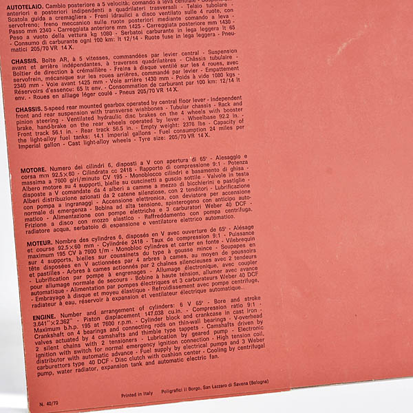 Ferrari Dino 246GT Sales Catalogue(1970) Euro Type2 First Print