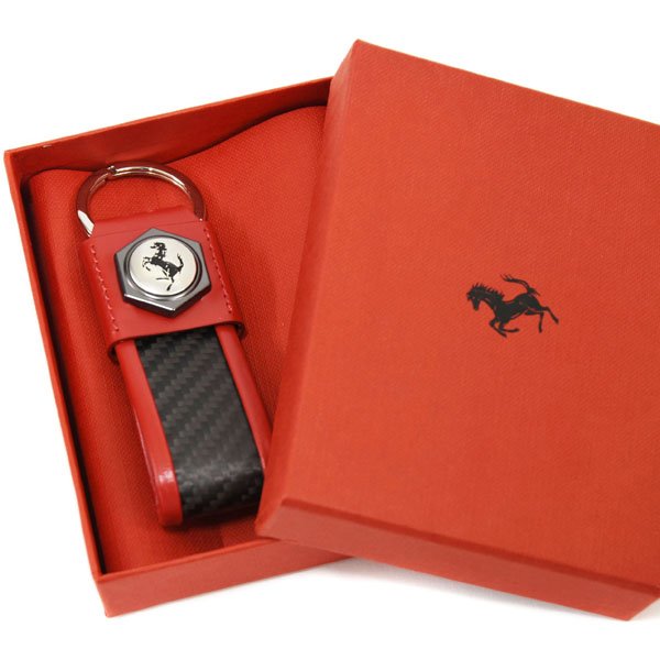 Ferrari Strap Shaped Keyring(Red)