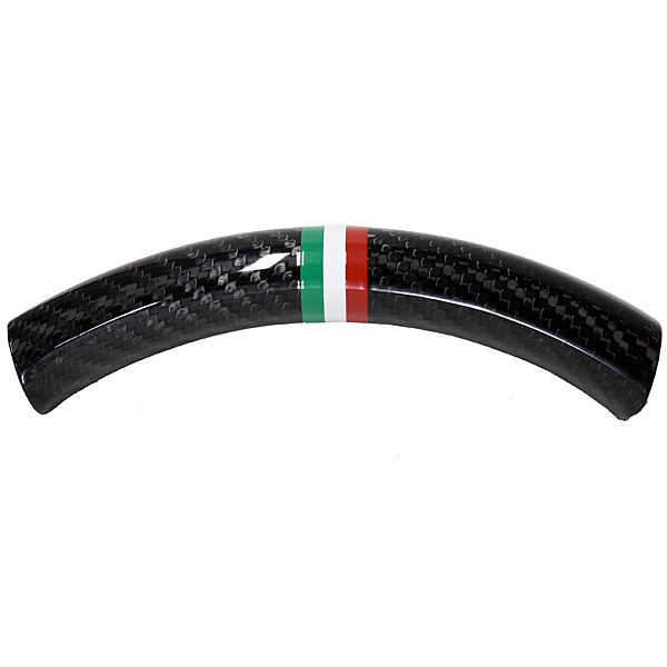 ABARTH 500 Real Carbon Steering Wheel Cover(Flag)