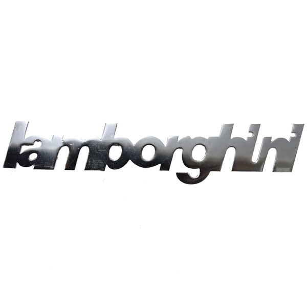 Lamborghini Logo Emblem(Chrome)