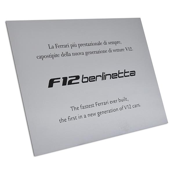 Ferrari F12berlinetta Presentation Card