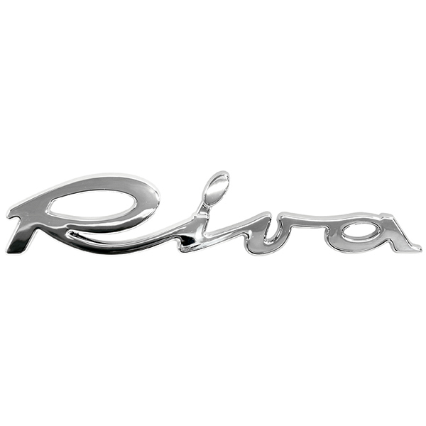 FIAT 500 Riva Rear Logo
