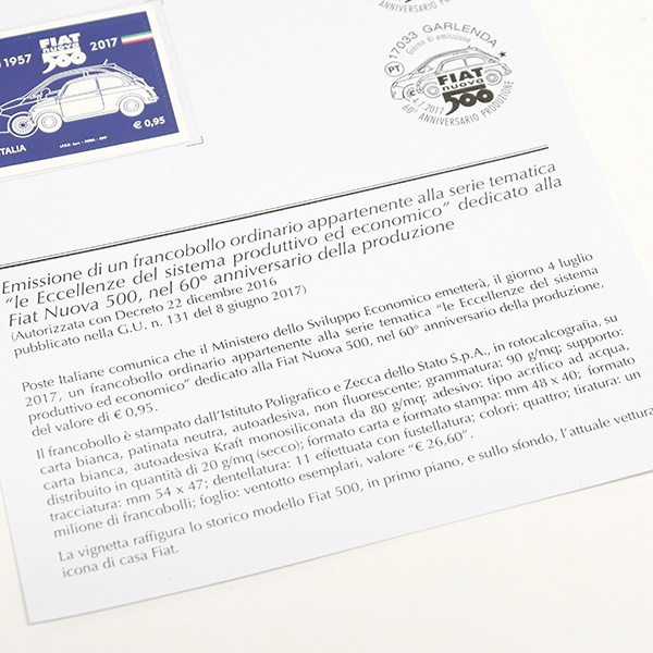 FIAT 500 60anni Memorial Leaflet
