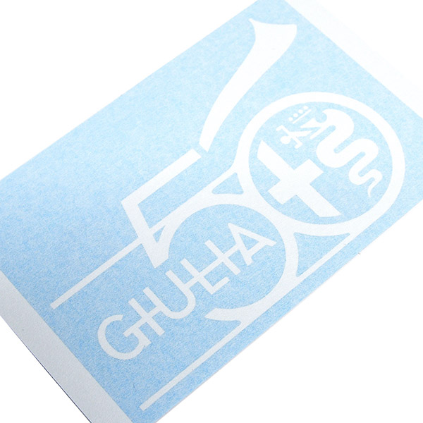 Alfa Romeo GIULIA 50anni Memorial Sticker(Die Cut/White)