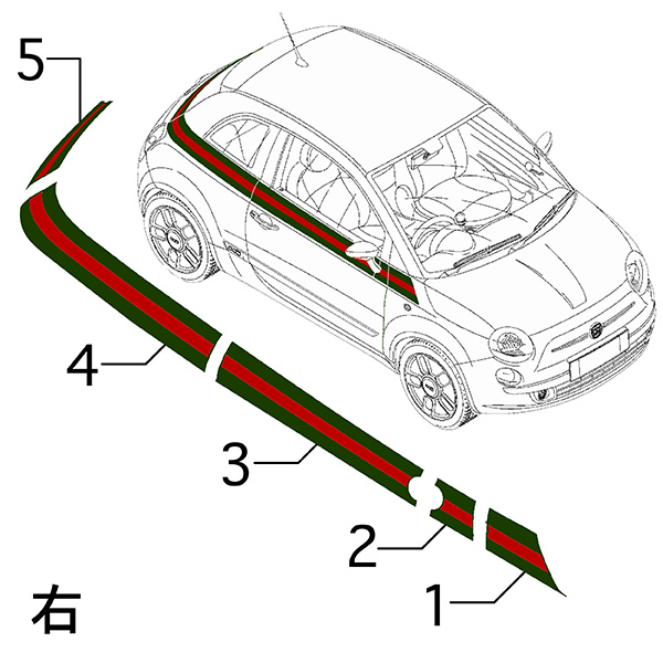 FIAT 500 by GUCCI Stripe Sticker(Right-3)