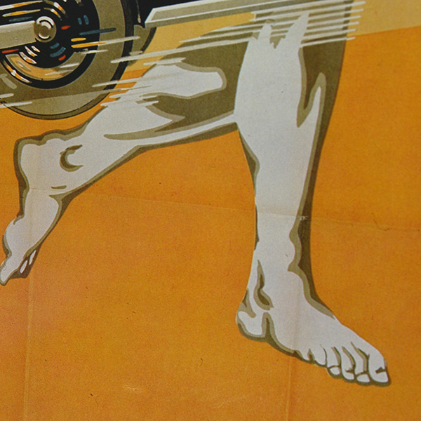 FIAT Vintage Poster Replica Type B