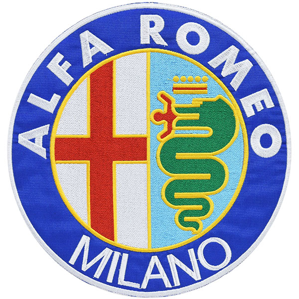 Alfa Romeo MILANO Emblem Patch(260mm)