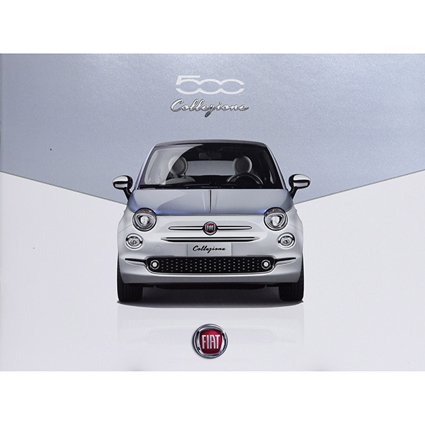 FIAT 500 Collezione本国カタログ