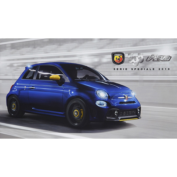 ABARTH 595 pista本国カタログ