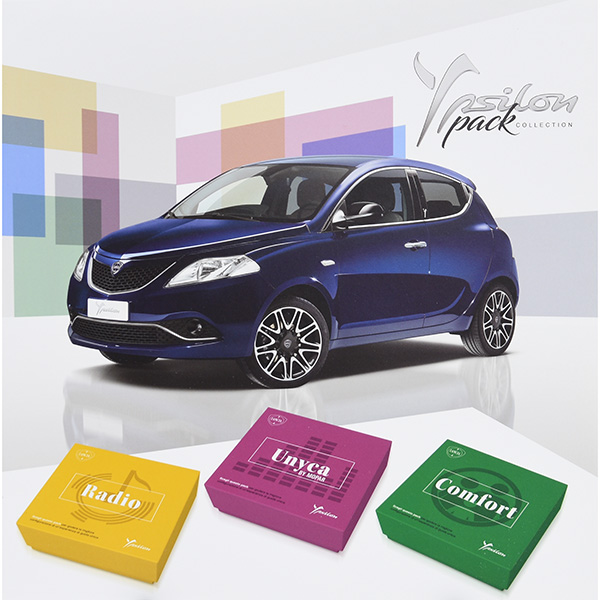 LANCIA Ypsilon 3本国カタログ