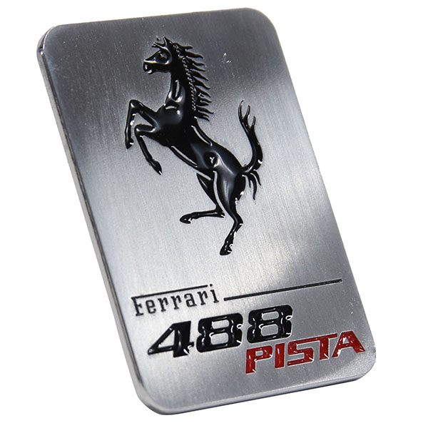 Ferrari 488 Pista Engine Room Plate