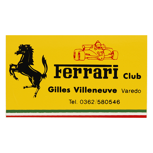 Ferrari Club Gilles Villeneuveƥå