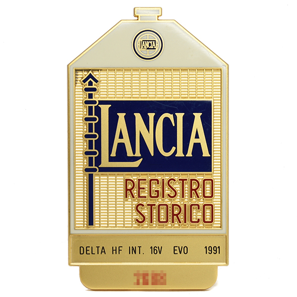 LANCIA REGISTRO STORICO Emblem