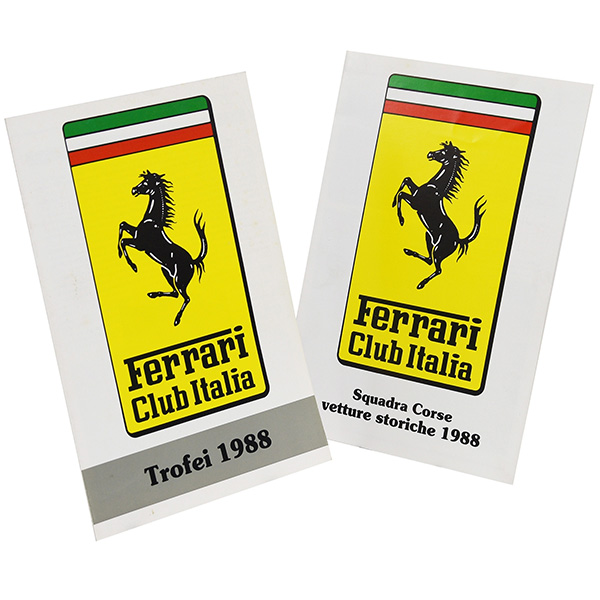 Ferrari Club Italia Meeting Leaflet Set