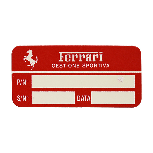 Ferrari Serial Code Tag(51×24mm)
