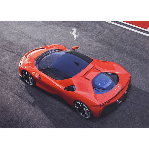 Ferrari SF90 STRADALE Presentation Card