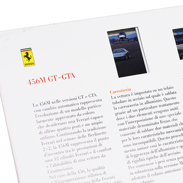 Ferrari 1998 Geneva Press Kit