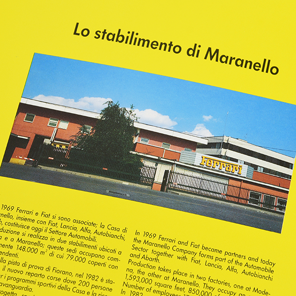 Ferrari Company Brochure 1989