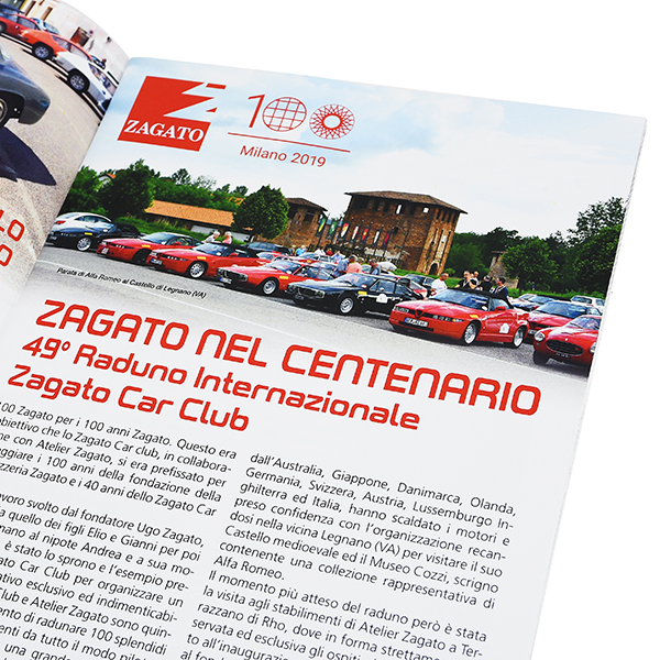 Zagato Car Club Magazine No.12  2019