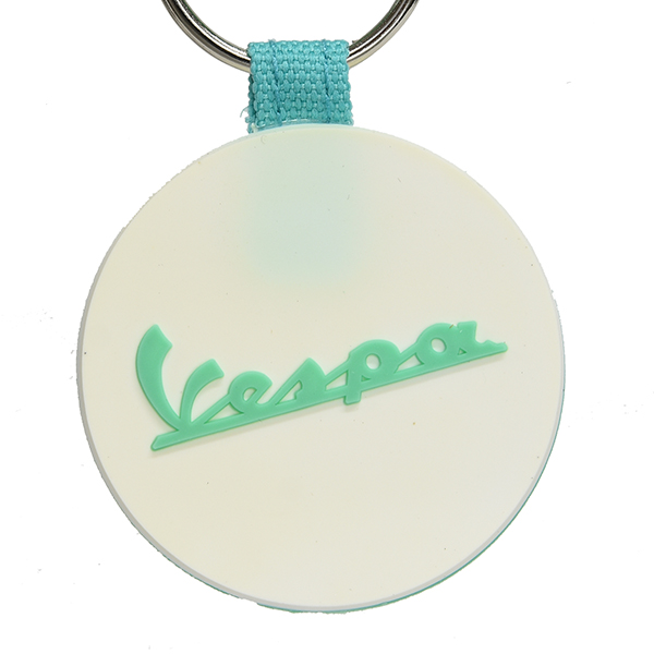 Vespa Rubber Keyring(A)