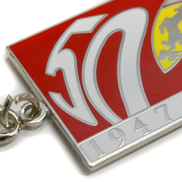 Ferrari 50anni Metal Keyring