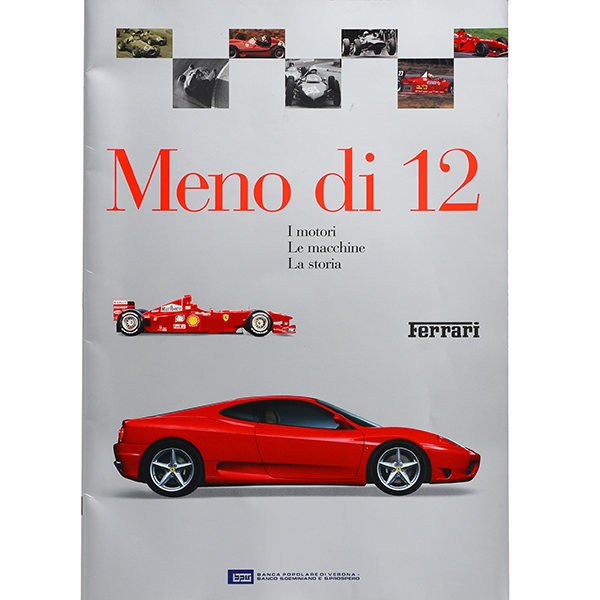 Ferrari meno di 12 Guide Book