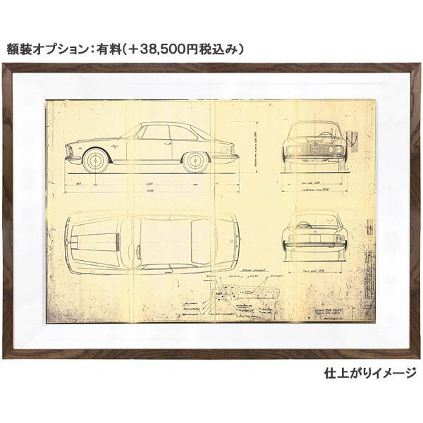Alfa Romeo 2600 Coupe Blue Drawing Print