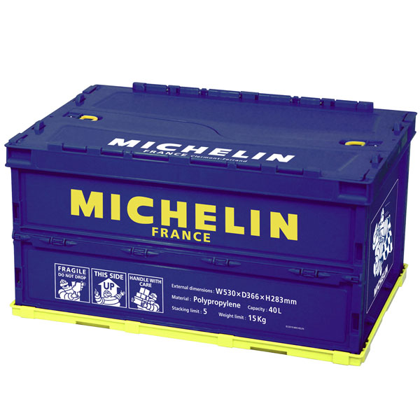 MICHELIN Folding Container(40L)<br><font size=-1 color=red>05/13到着</font>