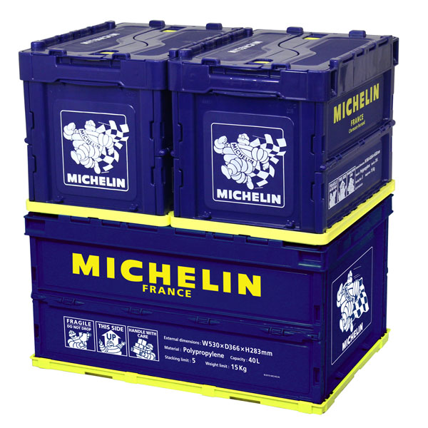 MICHELIN Folding Container(40L)