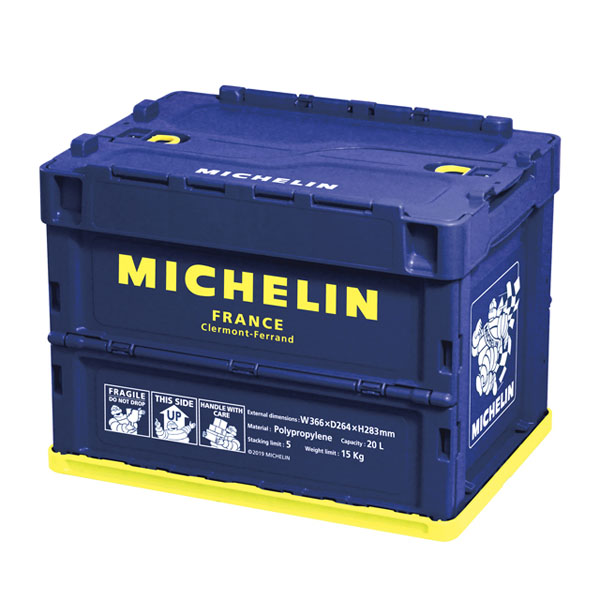 MICHELIN Folding Container(20L)<br><font size=-1 color=red>05/13到着</font>