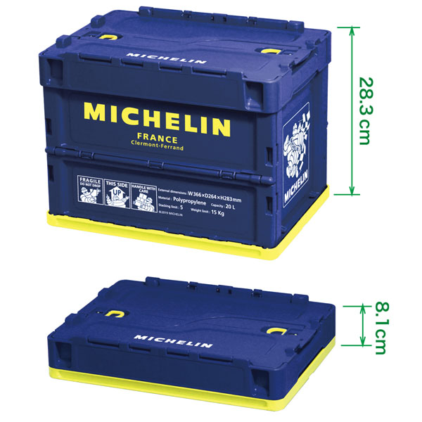 MICHELIN Folding Container(20L)