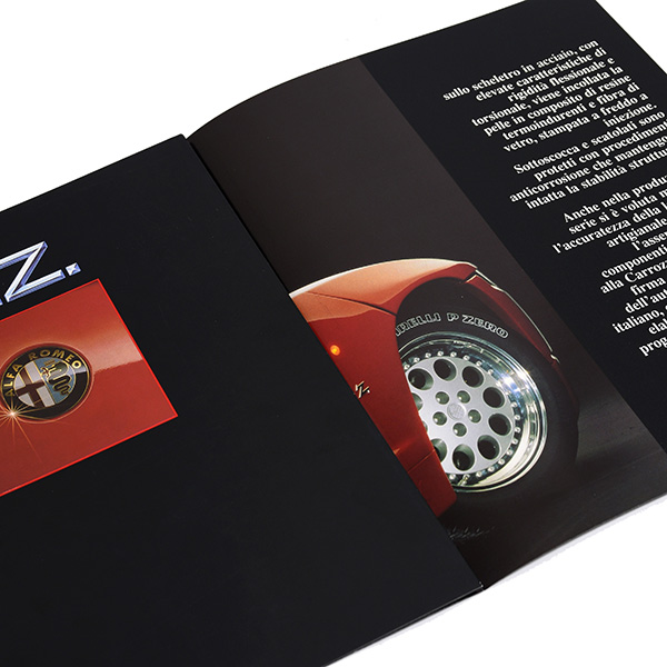 Alfa Romeo S.Z.(ES30) Press Kit