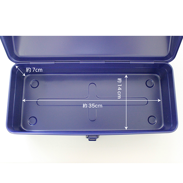 MICHELIN Official Tool Box (BLUE)