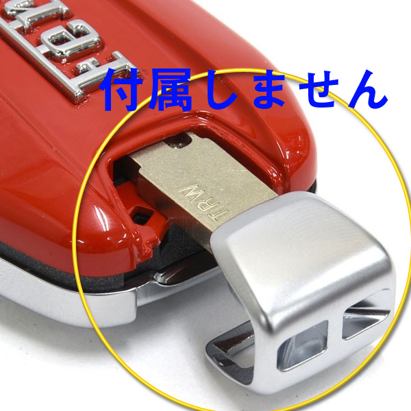 Ferrari Genuine Smart Key Fob