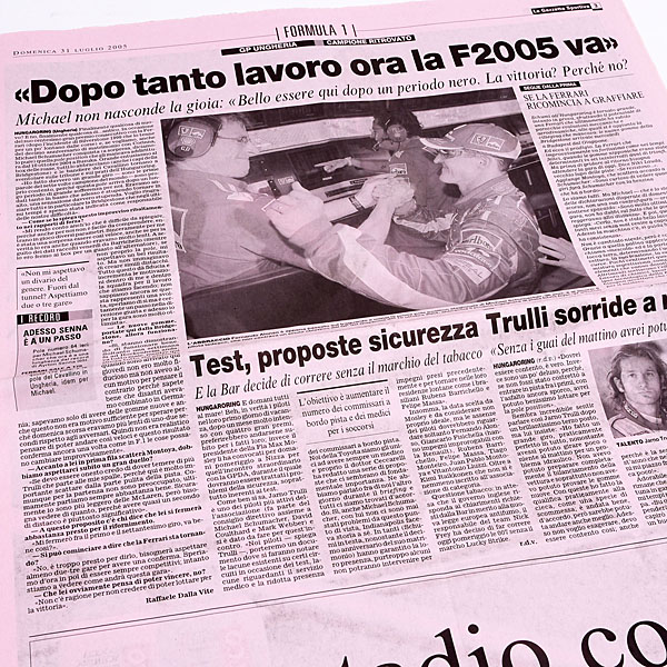 La Gazzetta dello Sport 2005.7.31