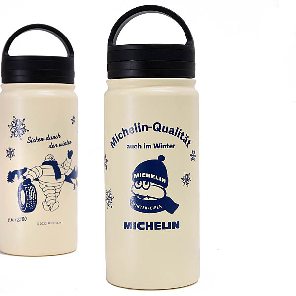 MICHELIN Official Stainless Bottle-Winter bib-